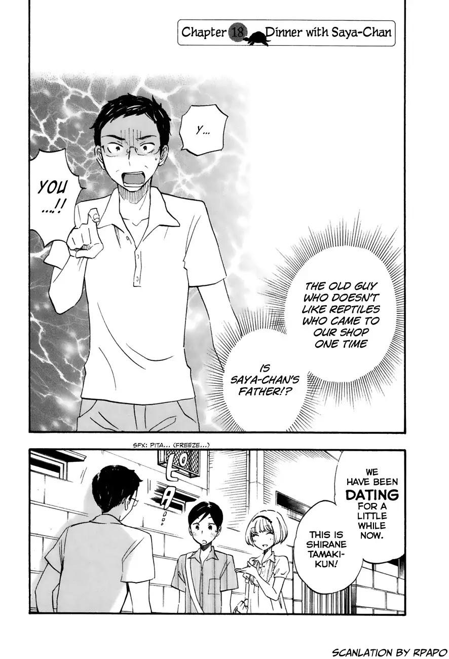 Tsuru Tsuru to Zara Zara no Aida Chapter 18 page 1 - Chapter 18: Dinner With Saya-chan