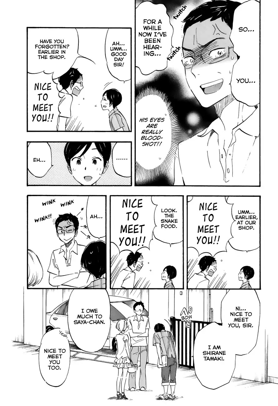 Tsuru Tsuru to Zara Zara no Aida Chapter 18 page 2 - Chapter 18: Dinner With Saya-chan