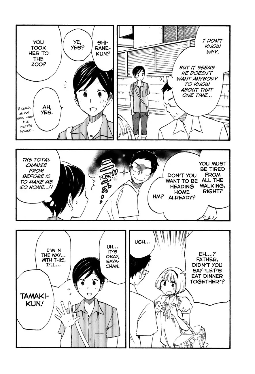 Tsuru Tsuru to Zara Zara no Aida Chapter 18 page 3 - Chapter 18: Dinner With Saya-chan