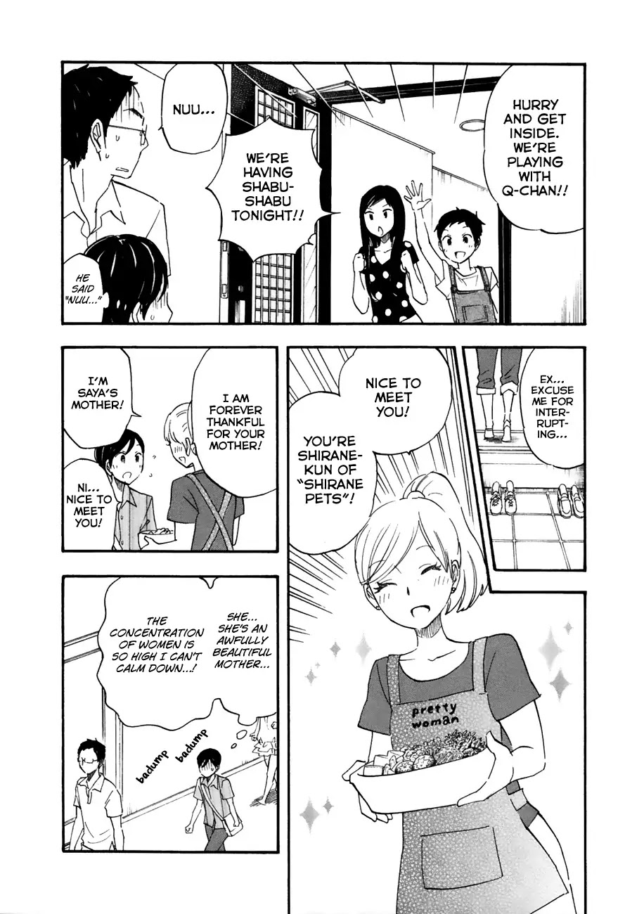 Tsuru Tsuru to Zara Zara no Aida Chapter 18 page 4 - Chapter 18: Dinner With Saya-chan