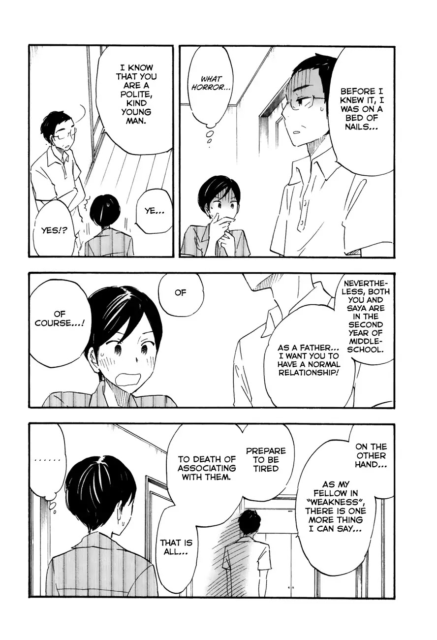 Tsuru Tsuru to Zara Zara no Aida Chapter 19 page 3 - Chapter 19: Preparations Complete