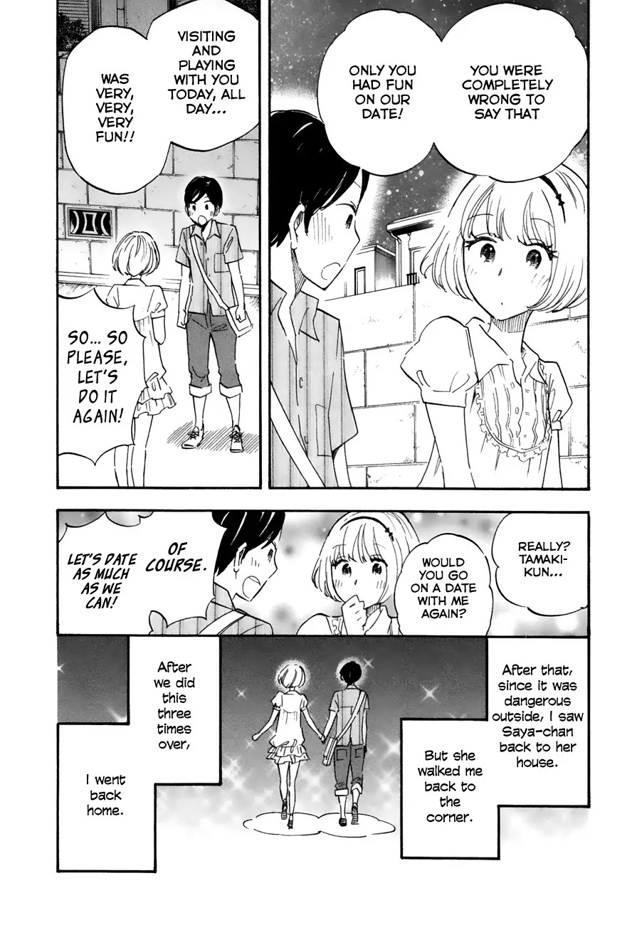 Tsuru Tsuru to Zara Zara no Aida Chapter 19 page 8 - Chapter 19: Preparations Complete