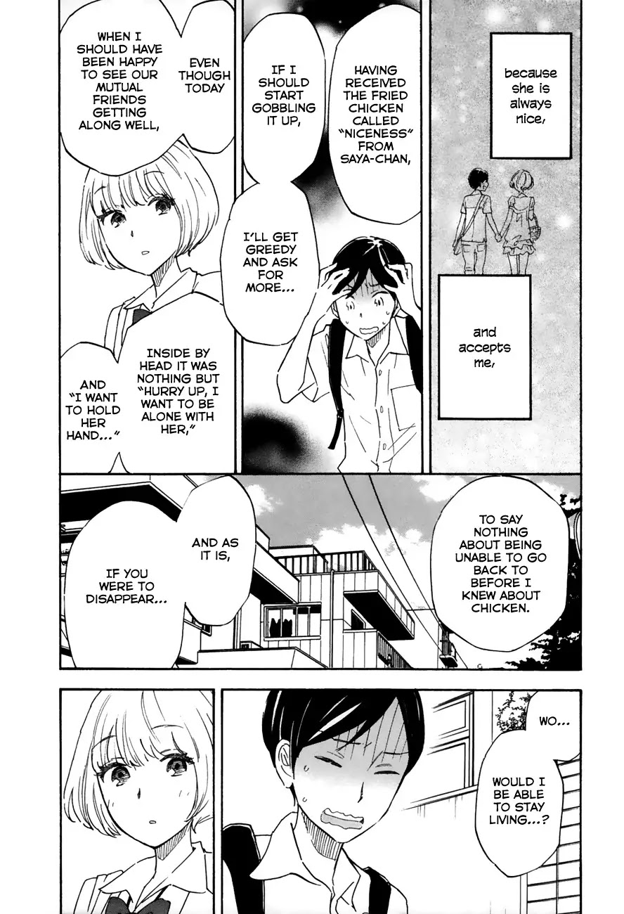 Tsuru Tsuru to Zara Zara no Aida Chapter 20 page 14 - Chapter 20: Metabolic