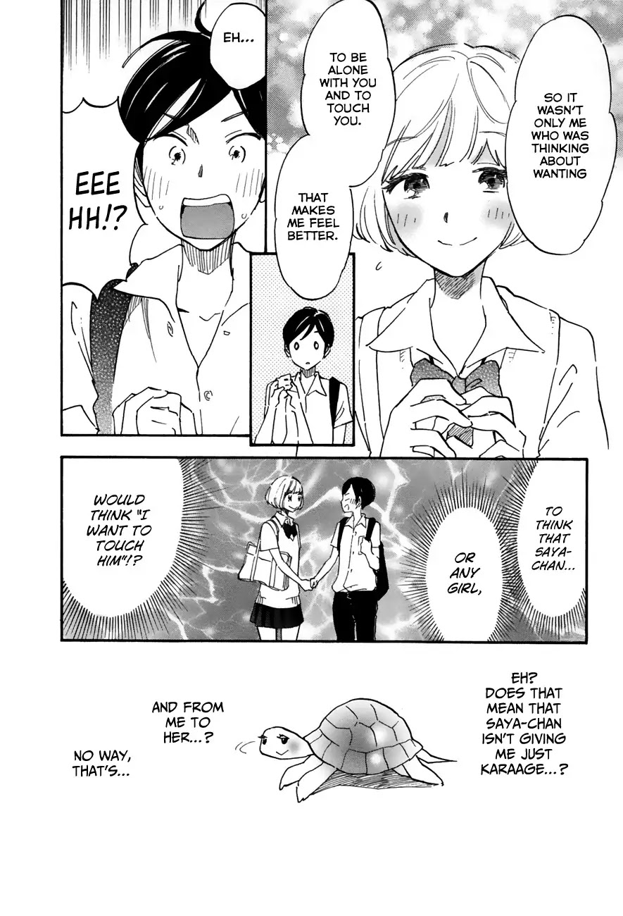 Tsuru Tsuru to Zara Zara no Aida Chapter 20 page 16 - Chapter 20: Metabolic