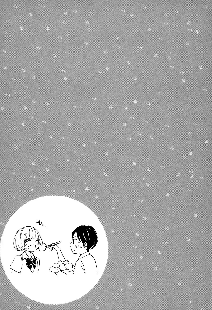 Tsuru Tsuru to Zara Zara no Aida Chapter 20 page 17 - Chapter 20: Metabolic