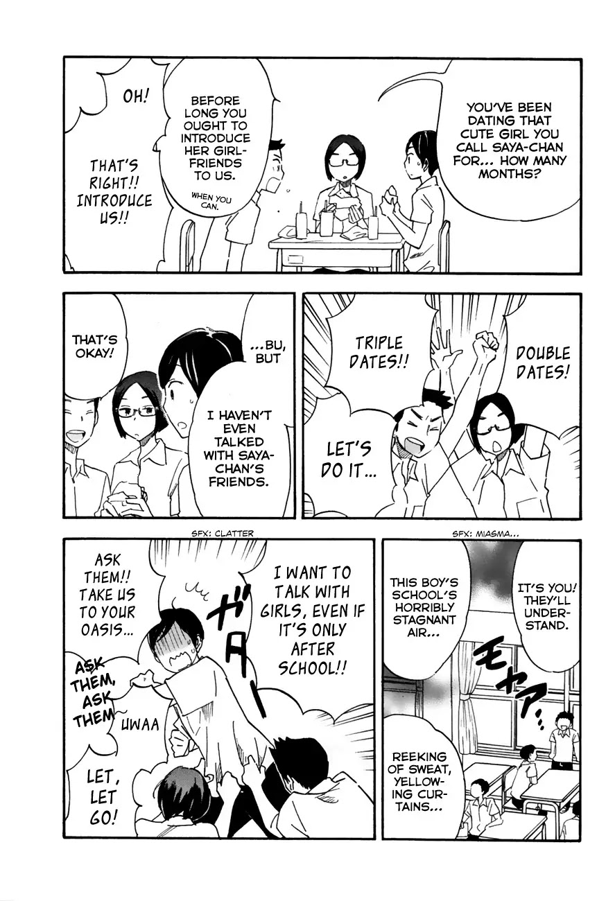 Tsuru Tsuru to Zara Zara no Aida Chapter 20 page 2 - Chapter 20: Metabolic
