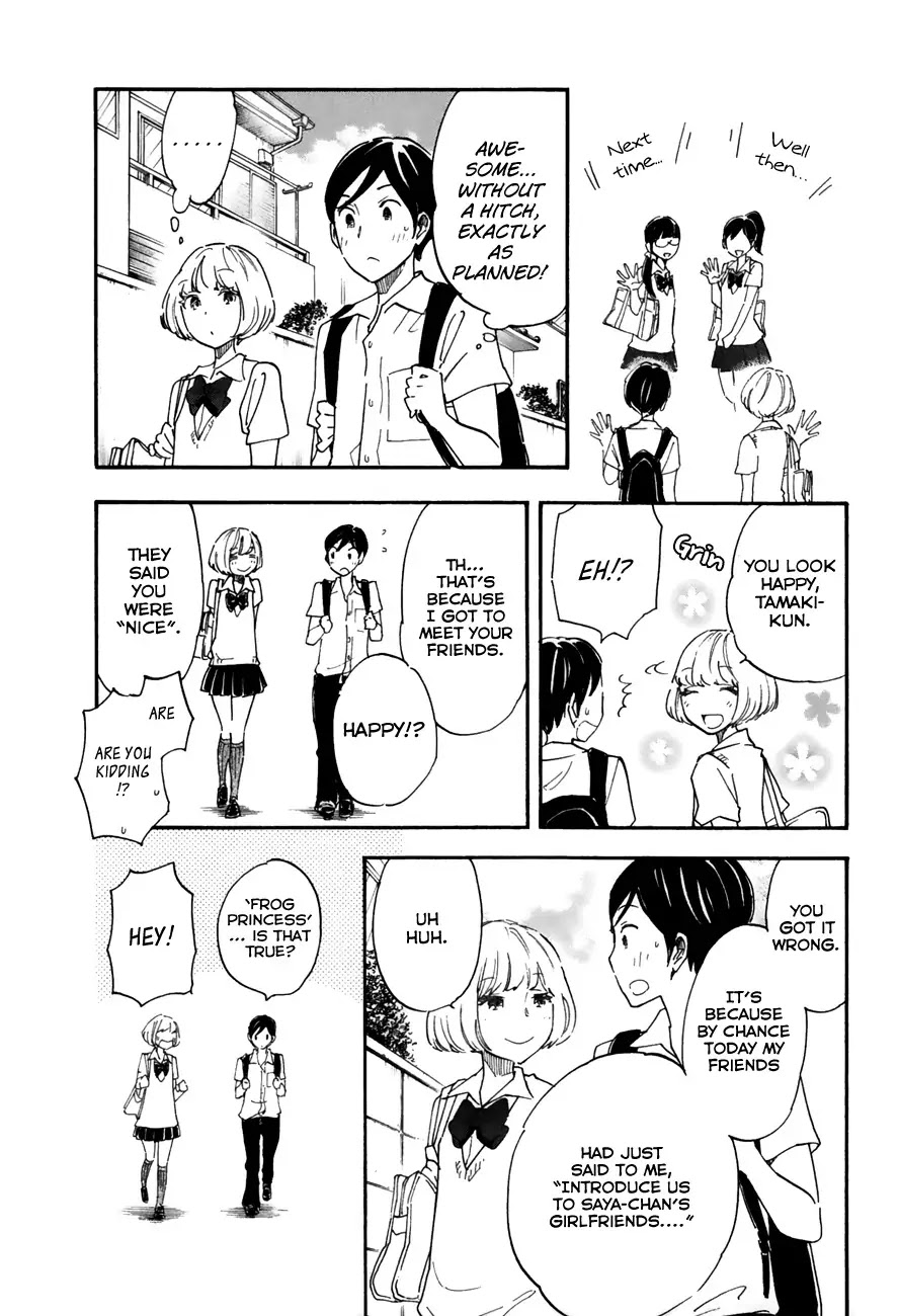 Tsuru Tsuru to Zara Zara no Aida Chapter 20 page 6 - Chapter 20: Metabolic