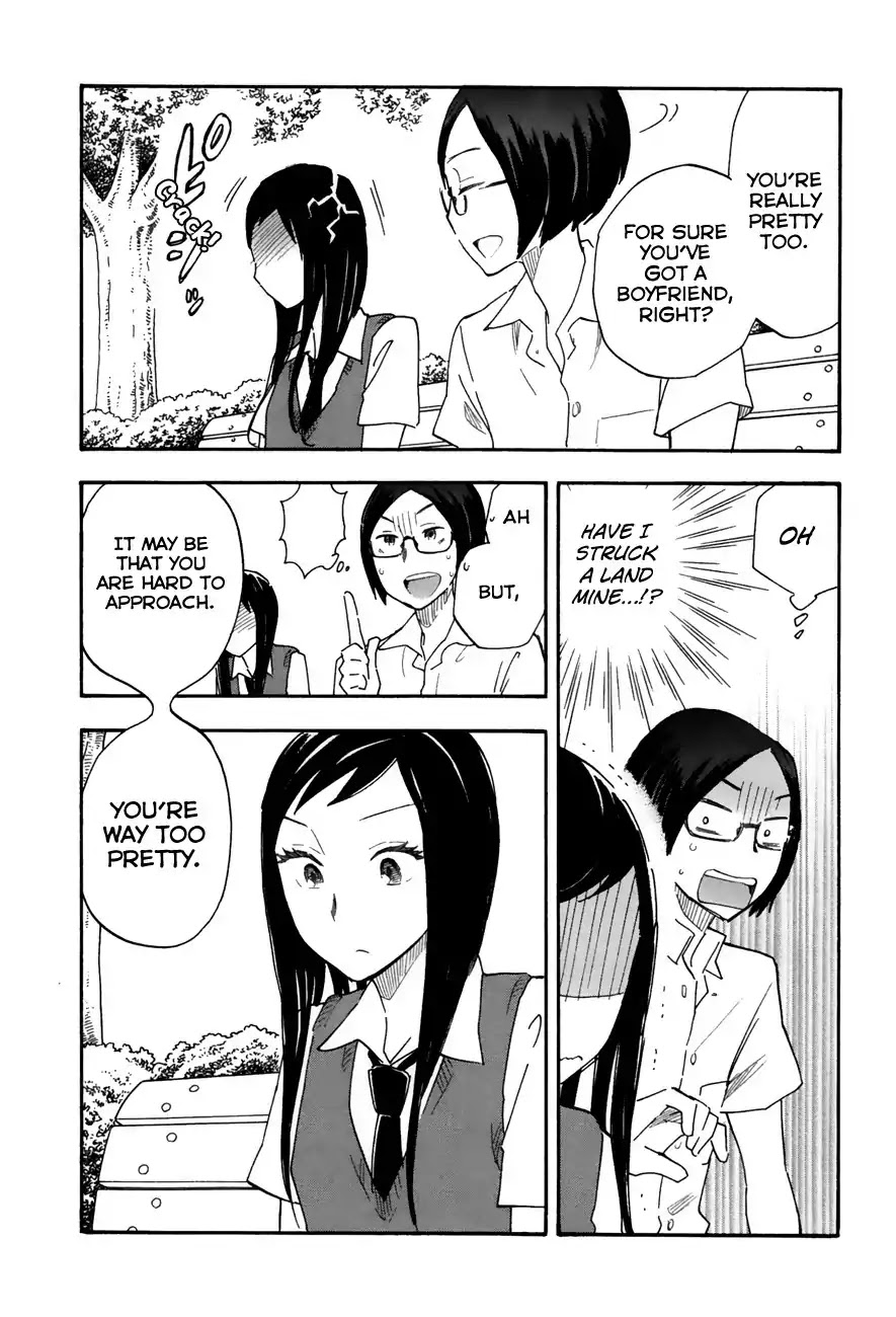 Tsuru Tsuru to Zara Zara no Aida Chapter 21 page 12 - Chapter 21: Inflating Oneself