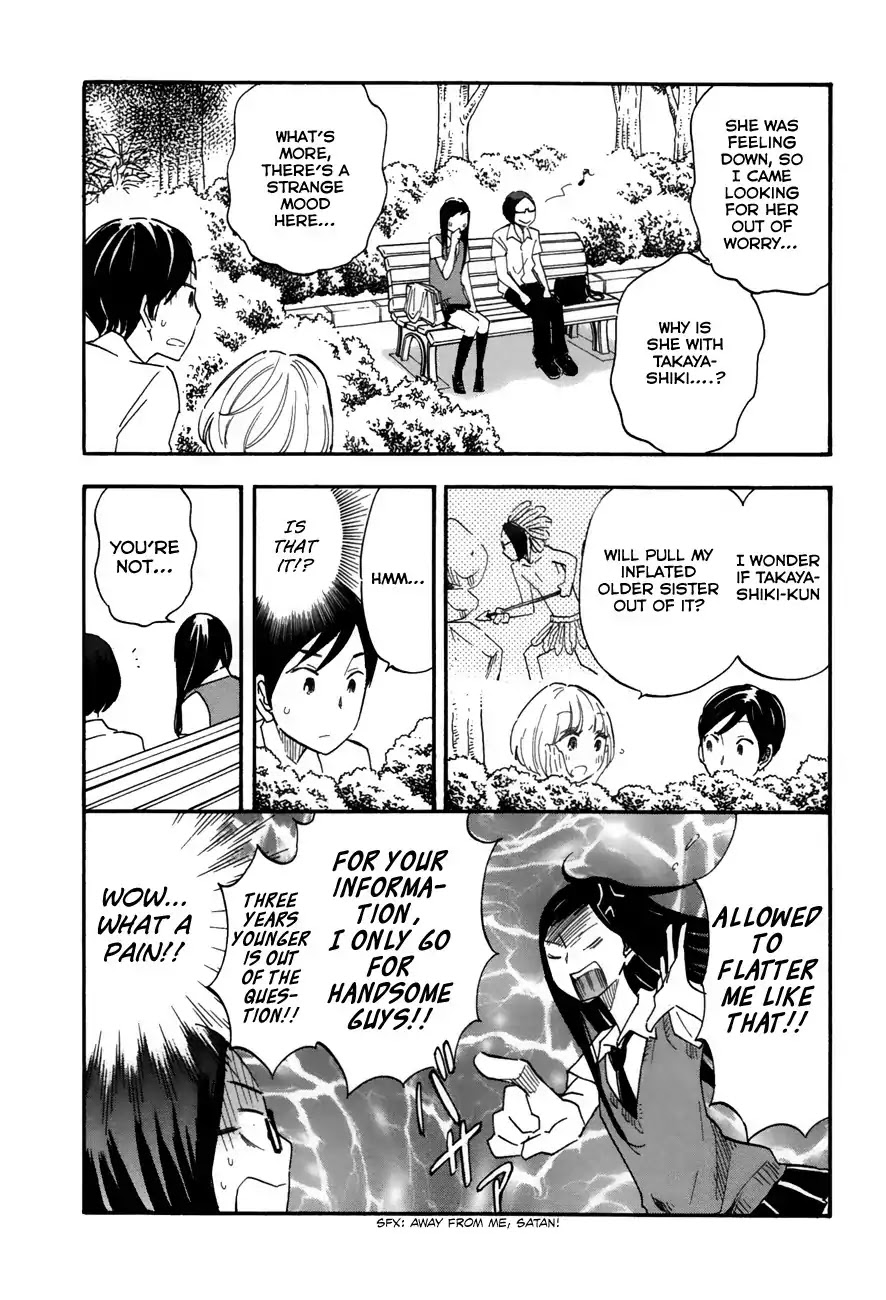 Tsuru Tsuru to Zara Zara no Aida Chapter 21 page 14 - Chapter 21: Inflating Oneself