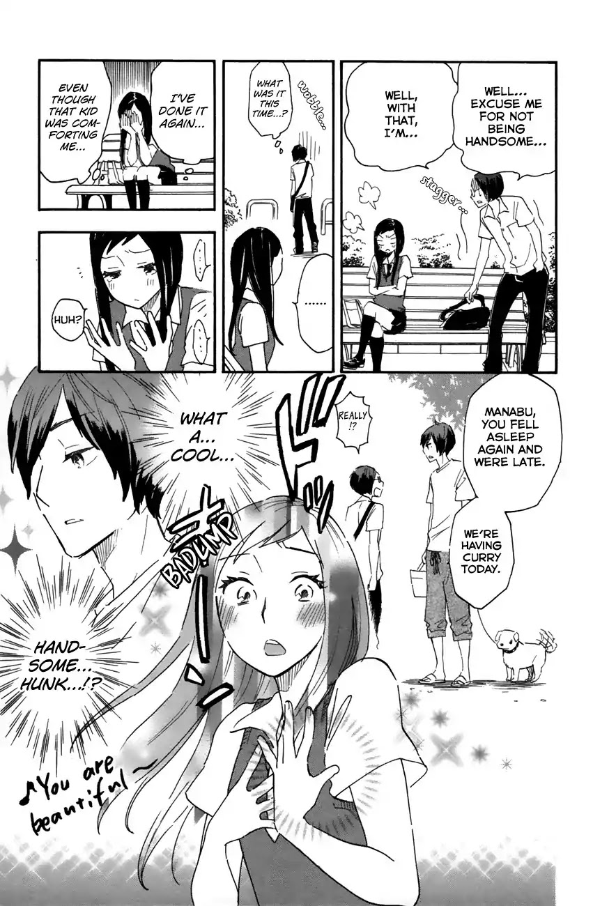 Tsuru Tsuru to Zara Zara no Aida Chapter 21 page 15 - Chapter 21: Inflating Oneself