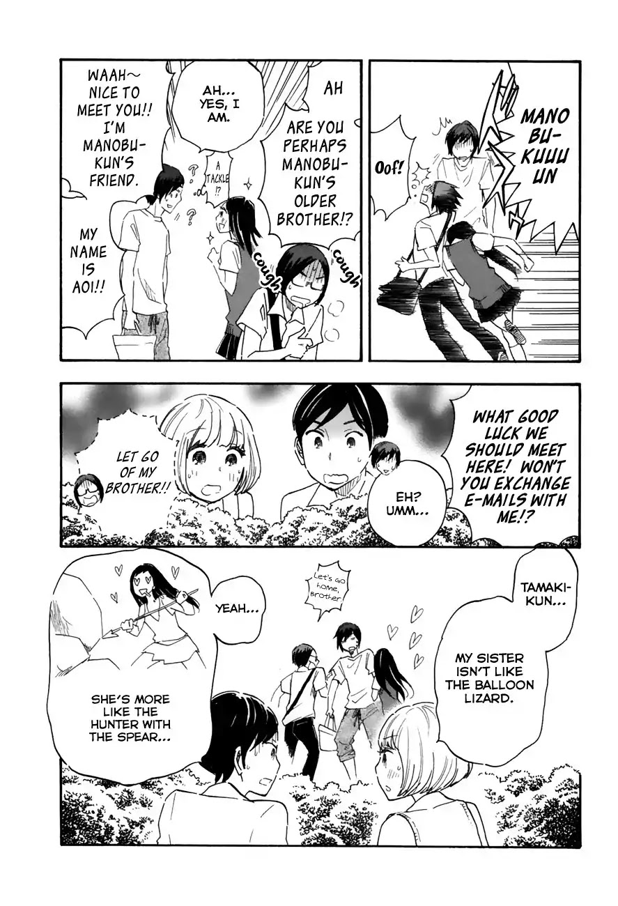 Tsuru Tsuru to Zara Zara no Aida Chapter 21 page 16 - Chapter 21: Inflating Oneself