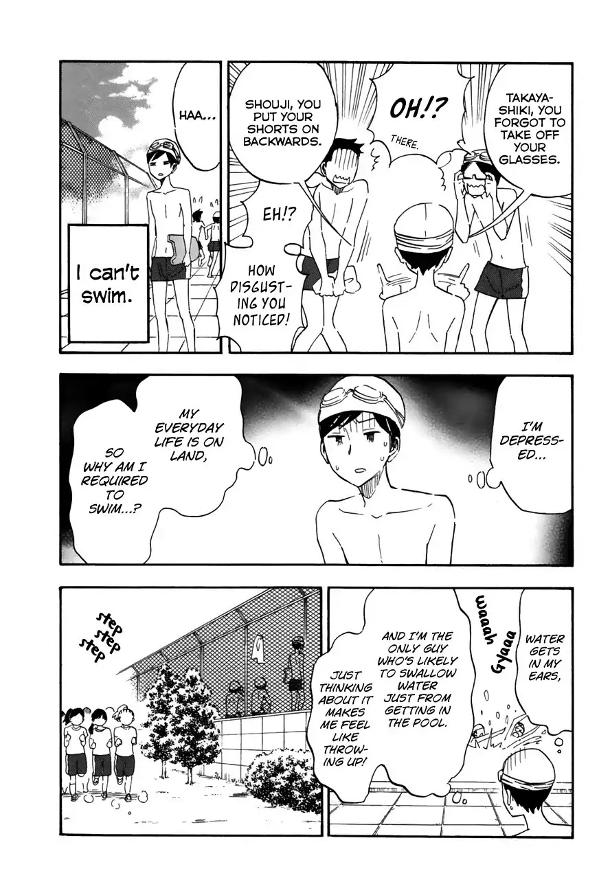 Tsuru Tsuru to Zara Zara no Aida Chapter 22 page 2 - Chapter 22: Smell of Water, Smell of Earth