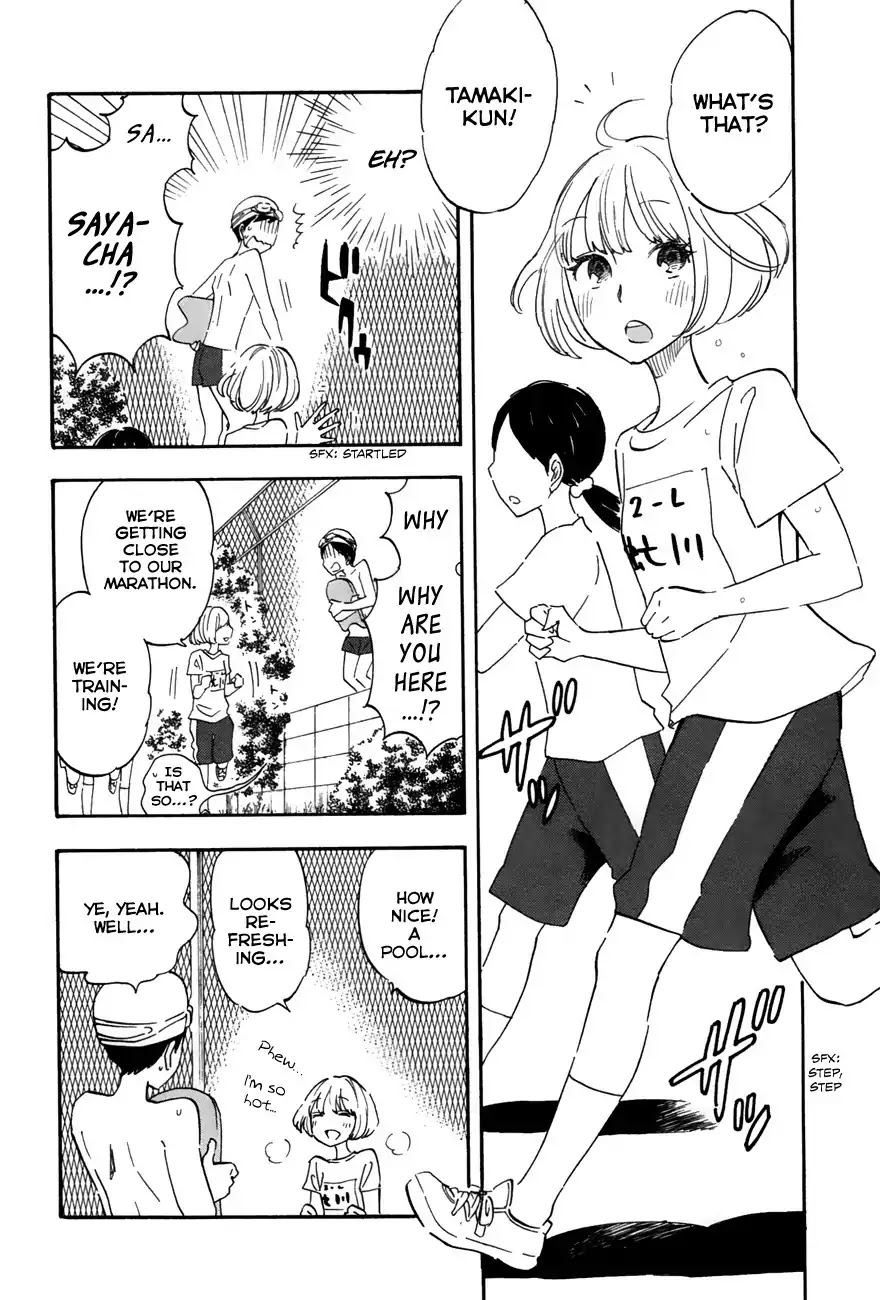 Tsuru Tsuru to Zara Zara no Aida Chapter 22 page 3 - Chapter 22: Smell of Water, Smell of Earth