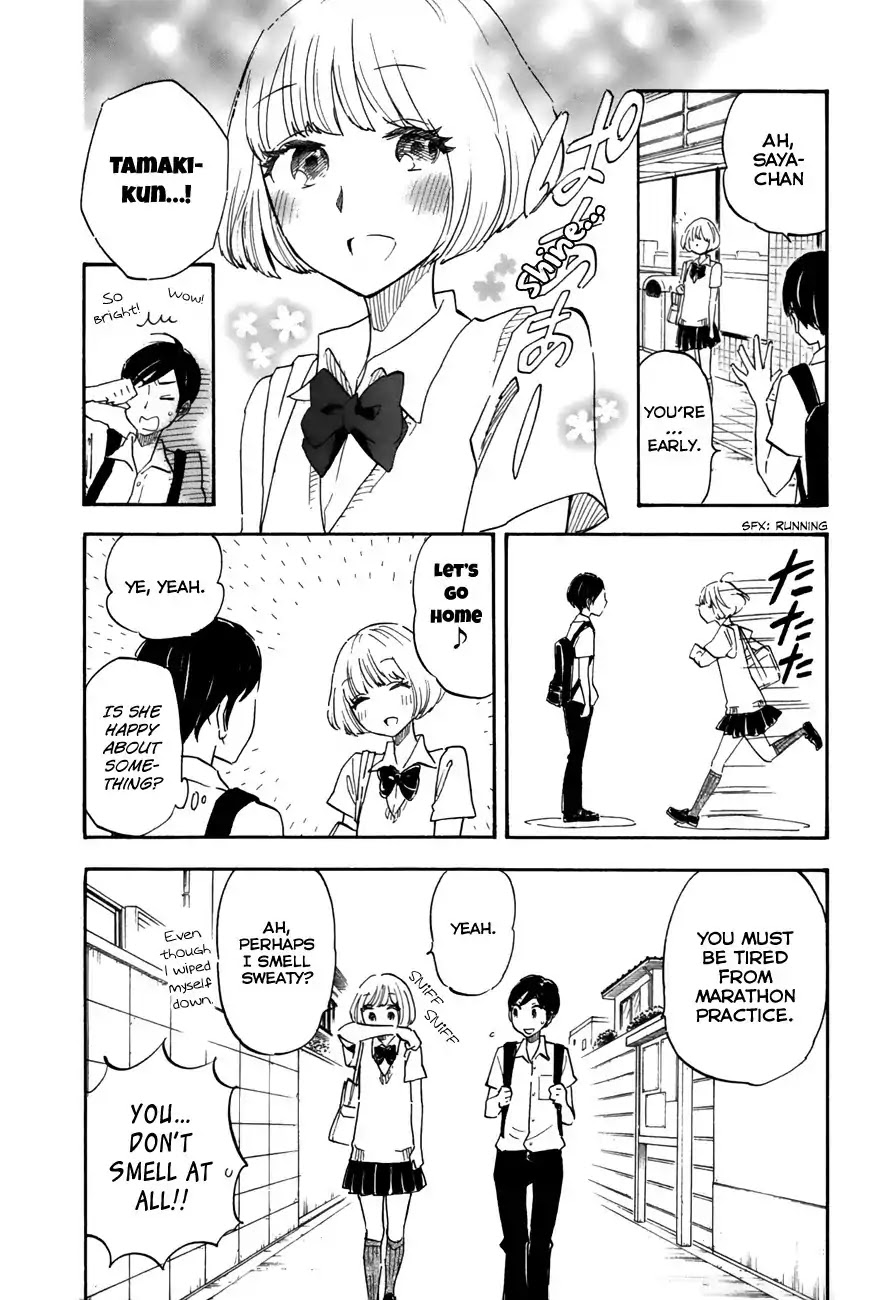 Tsuru Tsuru to Zara Zara no Aida Chapter 22 page 6 - Chapter 22: Smell of Water, Smell of Earth
