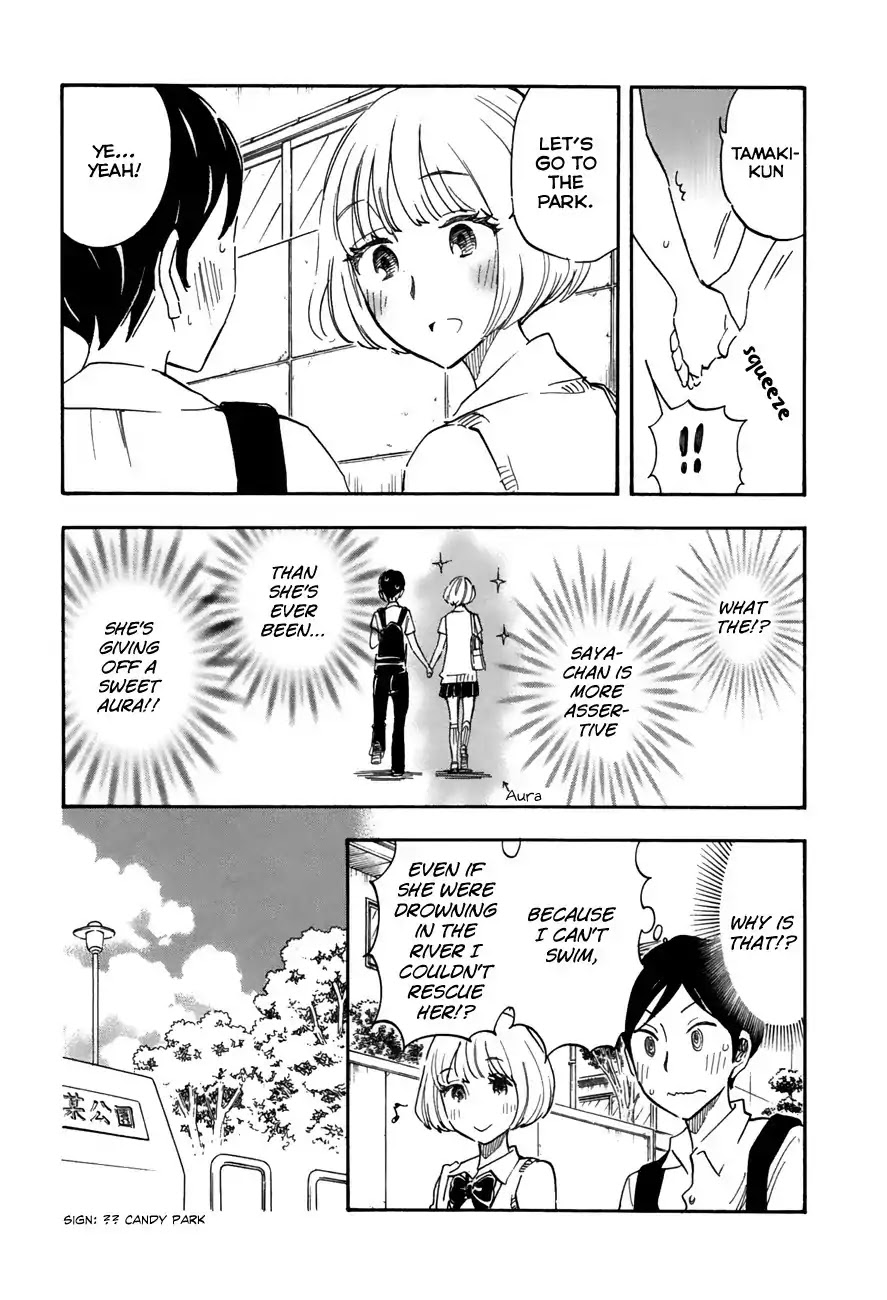 Tsuru Tsuru to Zara Zara no Aida Chapter 22 page 7 - Chapter 22: Smell of Water, Smell of Earth
