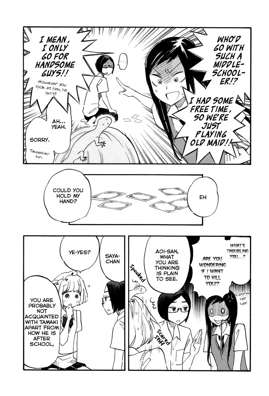 Tsuru Tsuru to Zara Zara no Aida Chapter 23 page 12 - Chapter 23: Sodefrin