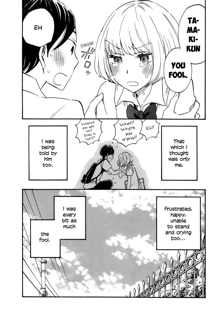 Tsuru Tsuru to Zara Zara no Aida Chapter 23 page 16 - Chapter 23: Sodefrin