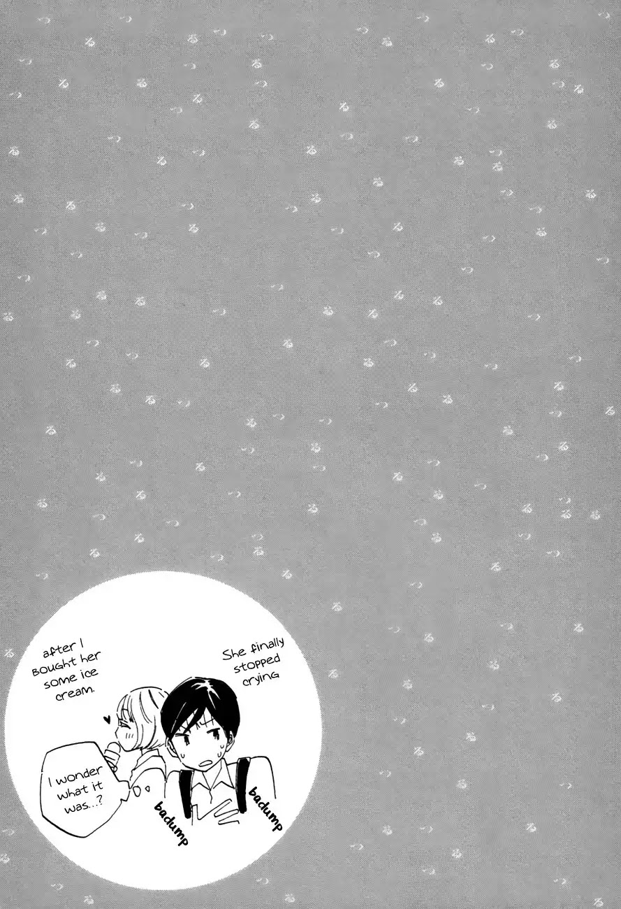 Tsuru Tsuru to Zara Zara no Aida Chapter 23 page 17 - Chapter 23: Sodefrin