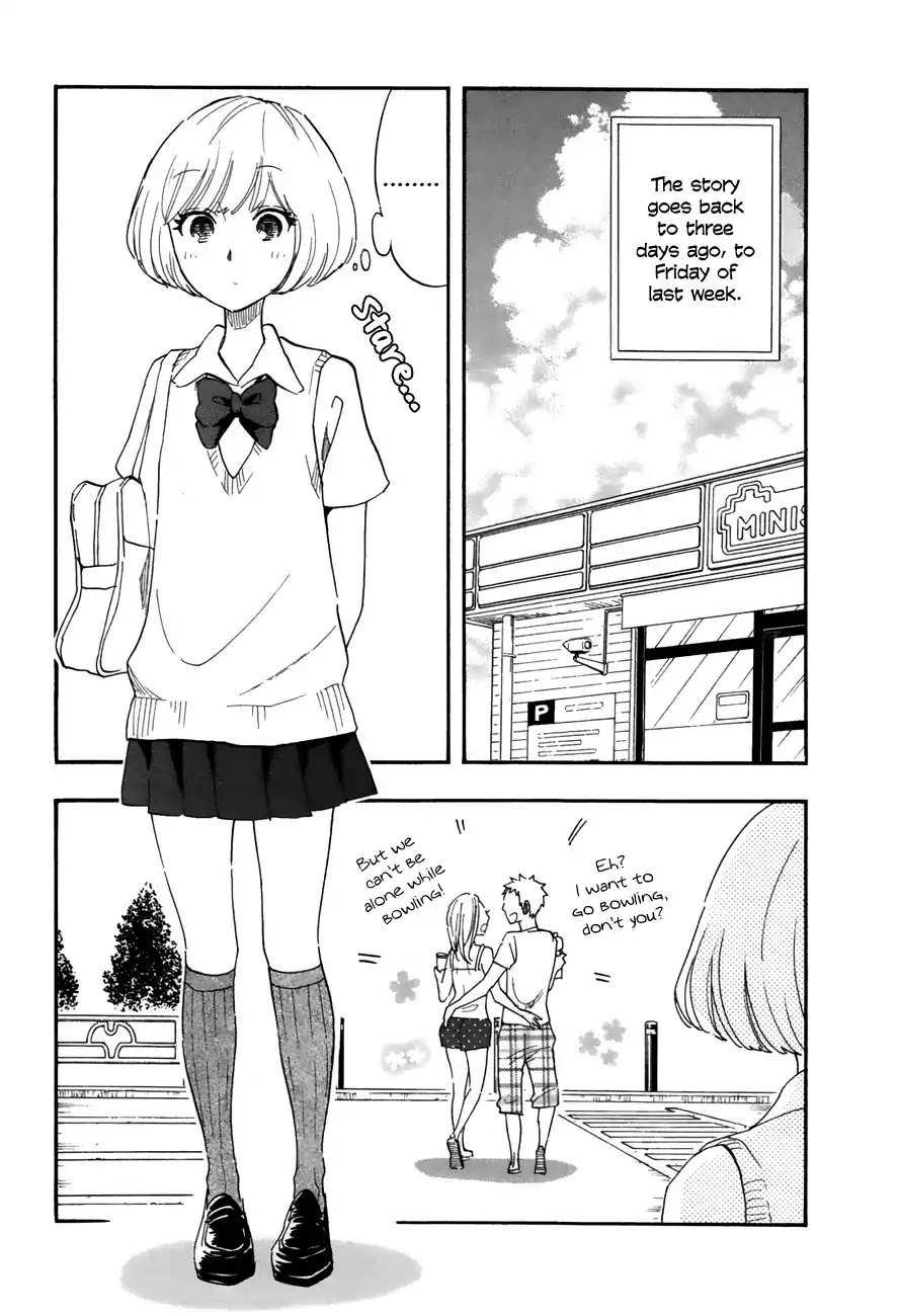 Tsuru Tsuru to Zara Zara no Aida Chapter 23 page 3 - Chapter 23: Sodefrin