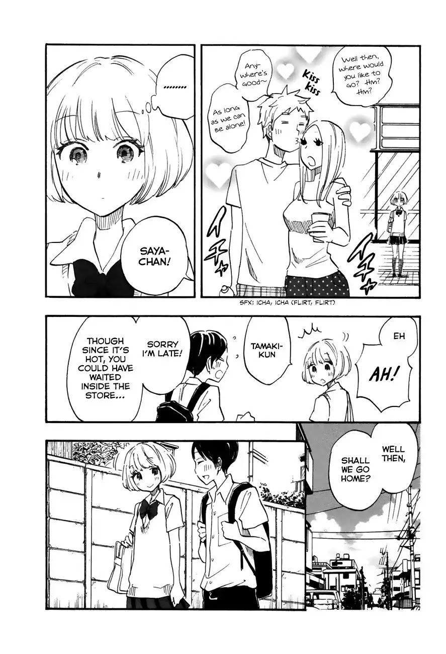Tsuru Tsuru to Zara Zara no Aida Chapter 23 page 4 - Chapter 23: Sodefrin