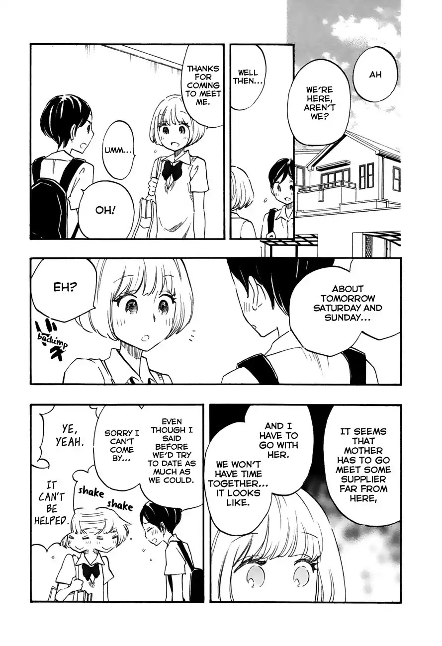 Tsuru Tsuru to Zara Zara no Aida Chapter 23 page 5 - Chapter 23: Sodefrin