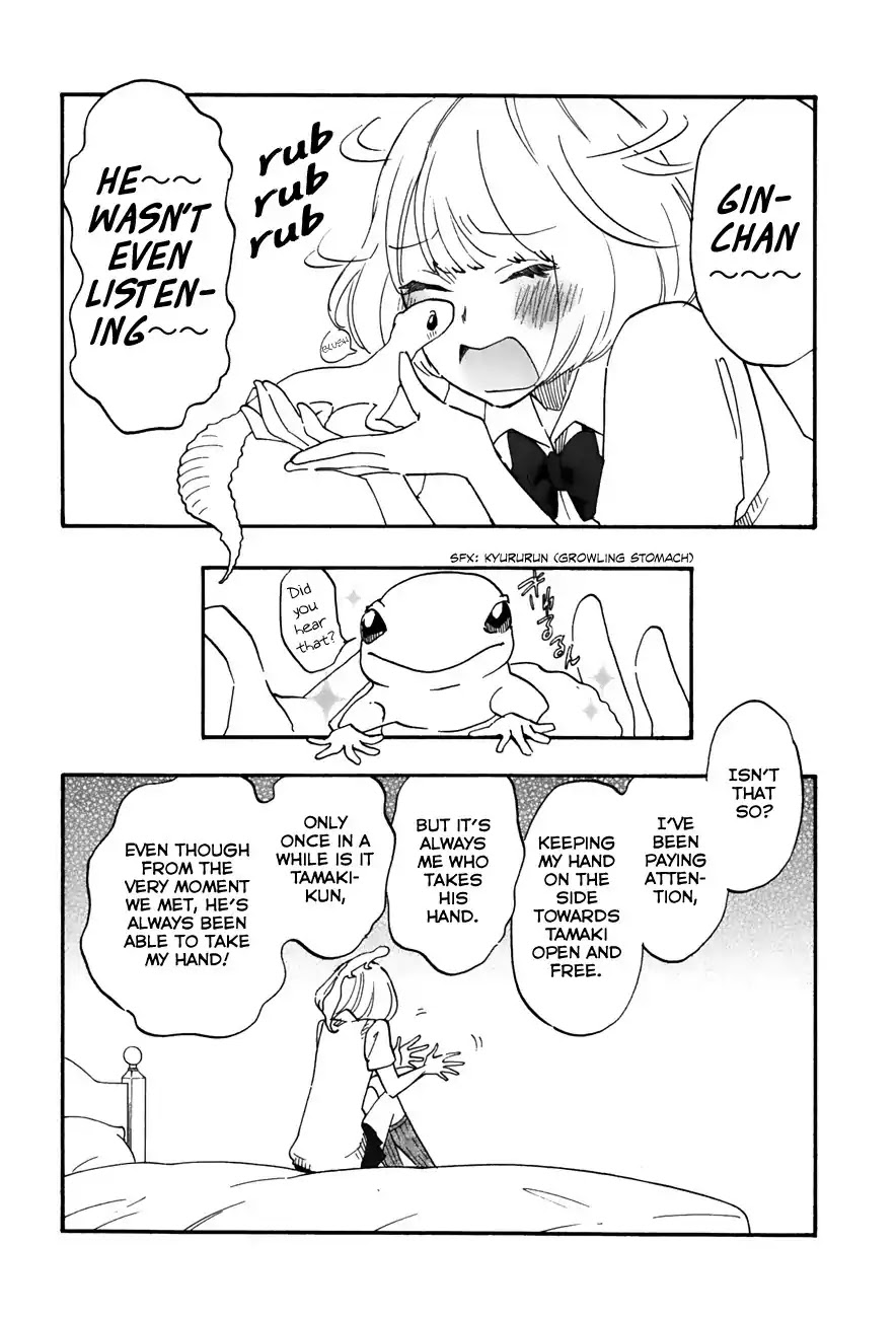 Tsuru Tsuru to Zara Zara no Aida Chapter 23 page 7 - Chapter 23: Sodefrin