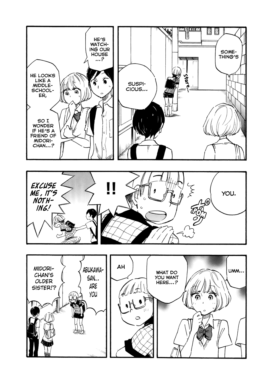 Tsuru Tsuru to Zara Zara no Aida Chapter 24 page 2 - Chapter 24: Crash Course