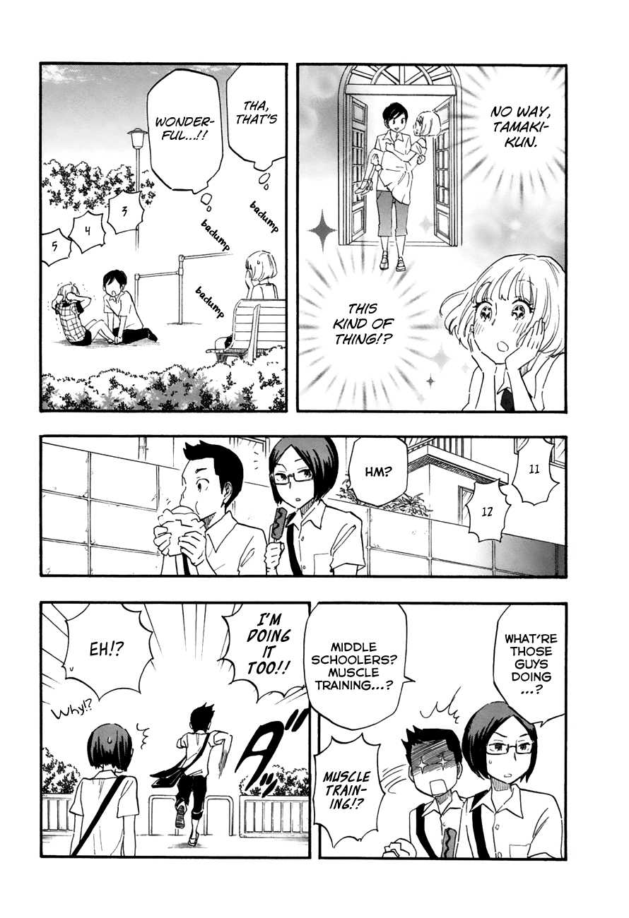 Tsuru Tsuru to Zara Zara no Aida Chapter 24 page 7 - Chapter 24: Crash Course