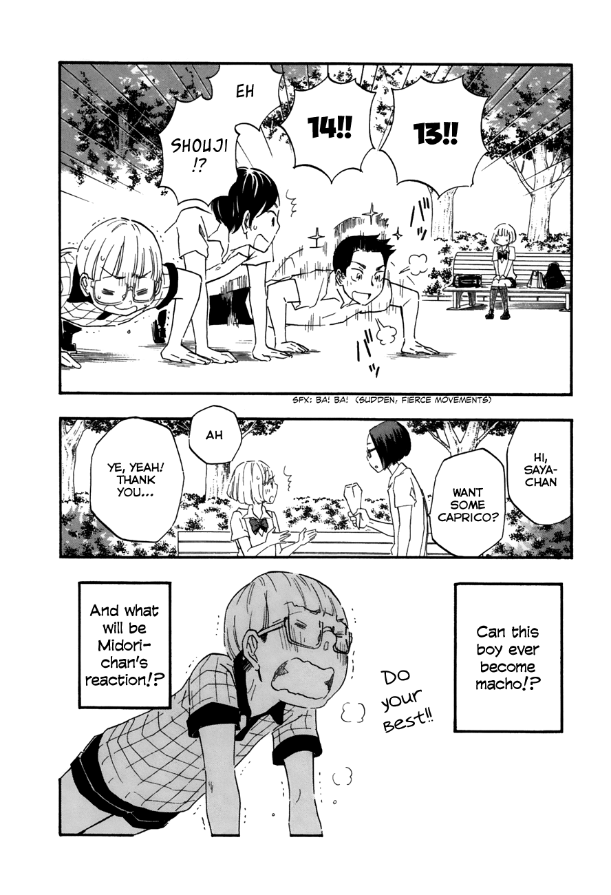 Tsuru Tsuru to Zara Zara no Aida Chapter 24 page 8 - Chapter 24: Crash Course