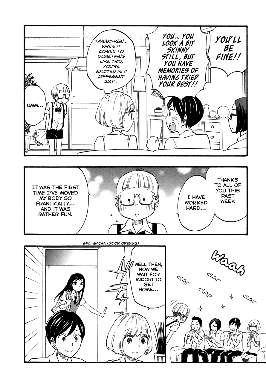 Tsuru Tsuru to Zara Zara no Aida Chapter 25 page 2 - Chapter 25: Outcome
