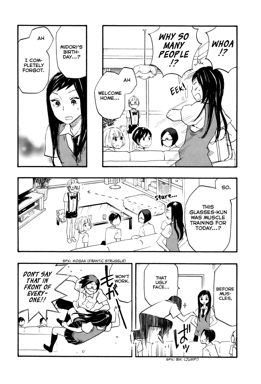 Tsuru Tsuru to Zara Zara no Aida Chapter 25 page 3 - Chapter 25: Outcome
