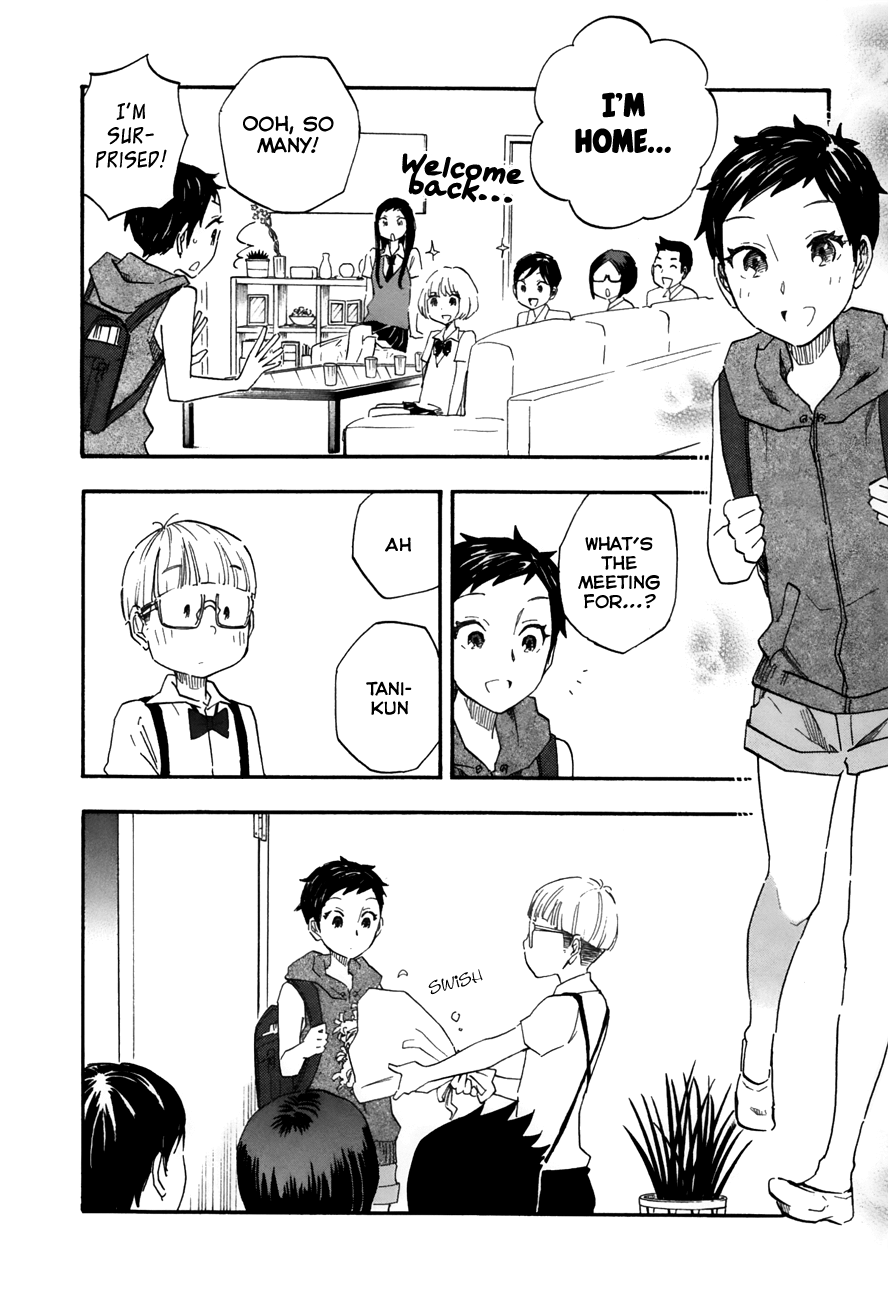 Tsuru Tsuru to Zara Zara no Aida Chapter 25 page 4 - Chapter 25: Outcome