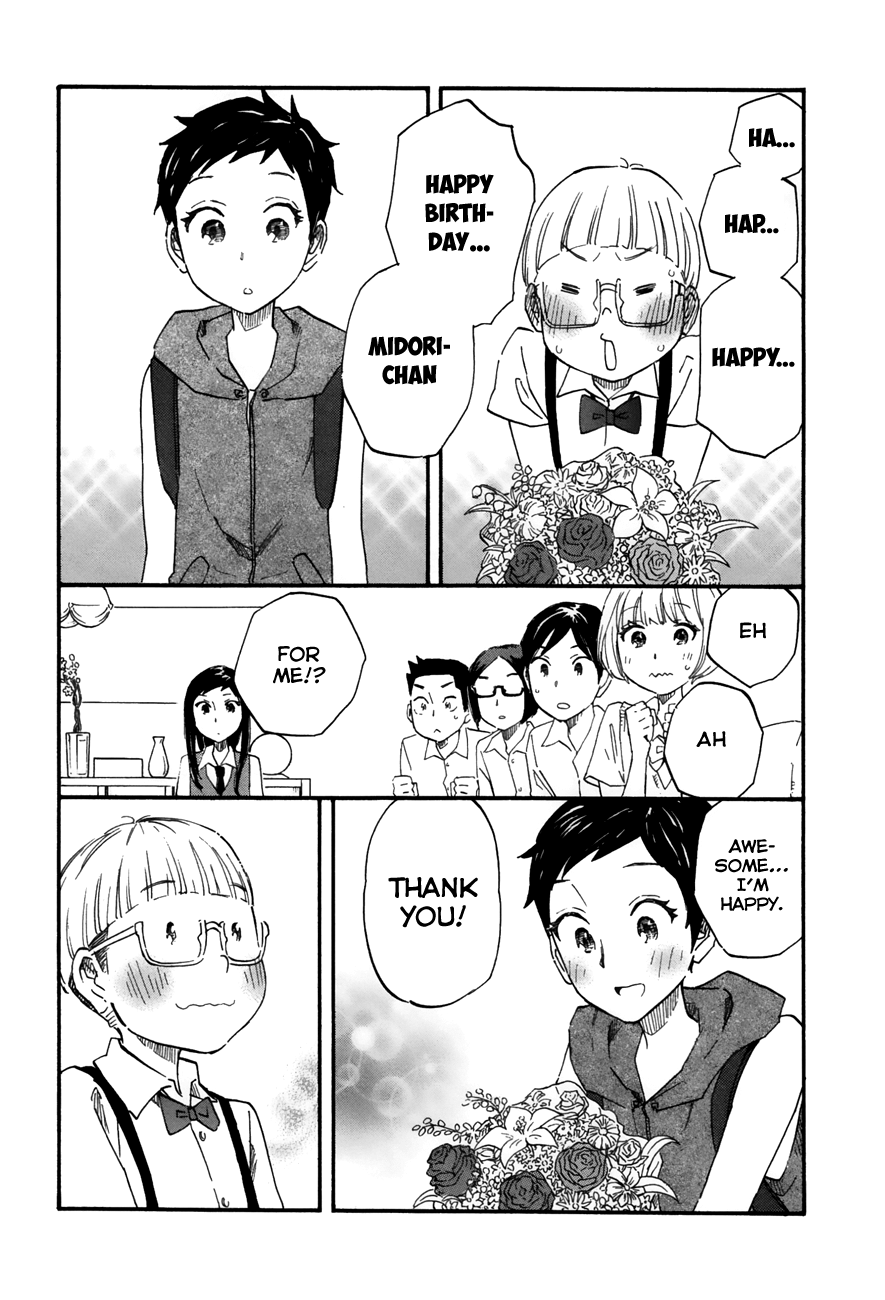 Tsuru Tsuru to Zara Zara no Aida Chapter 25 page 5 - Chapter 25: Outcome