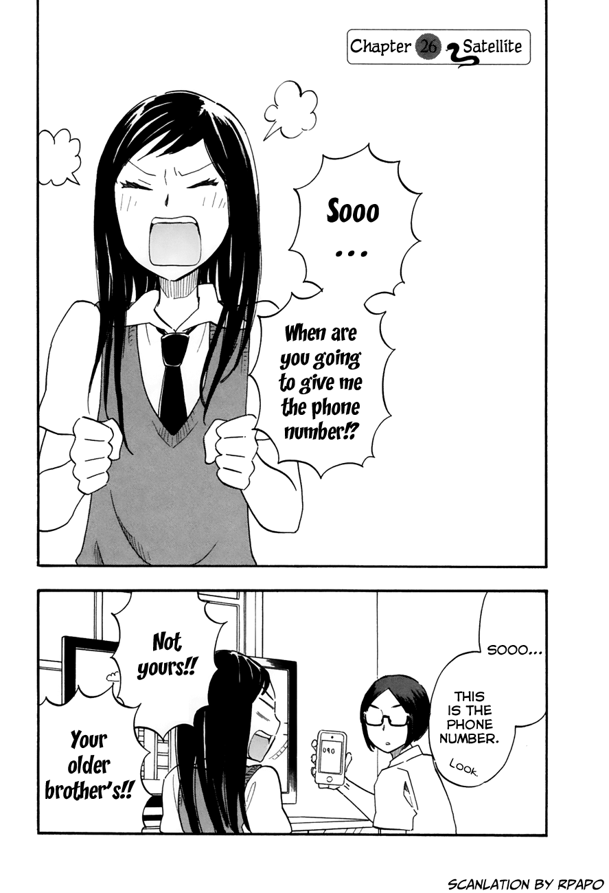 Tsuru Tsuru to Zara Zara no Aida Chapter 26 page 1 - Chapter 26: Satellite