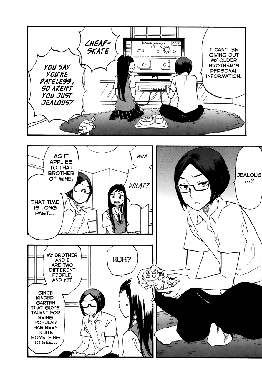 Tsuru Tsuru to Zara Zara no Aida Chapter 26 page 2 - Chapter 26: Satellite