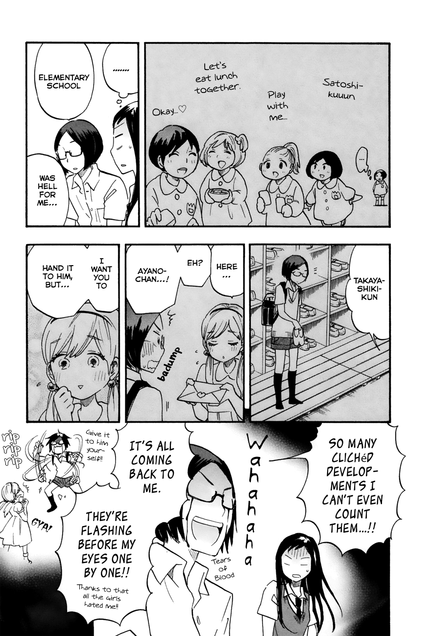 Tsuru Tsuru to Zara Zara no Aida Chapter 26 page 3 - Chapter 26: Satellite