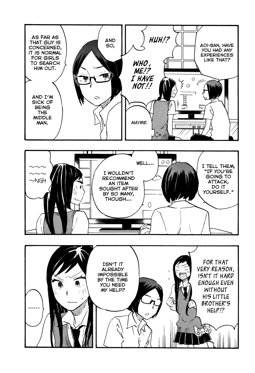 Tsuru Tsuru to Zara Zara no Aida Chapter 26 page 4 - Chapter 26: Satellite