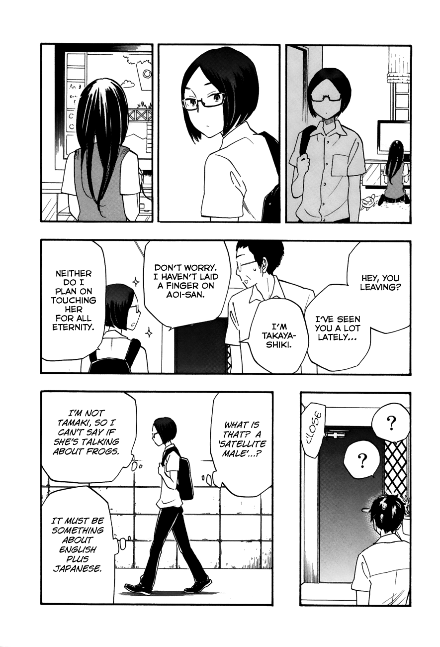 Tsuru Tsuru to Zara Zara no Aida Chapter 26 page 6 - Chapter 26: Satellite