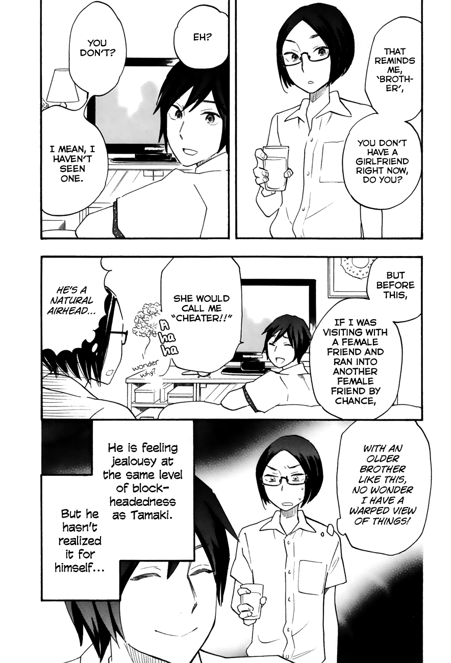Tsuru Tsuru to Zara Zara no Aida Chapter 26 page 8 - Chapter 26: Satellite