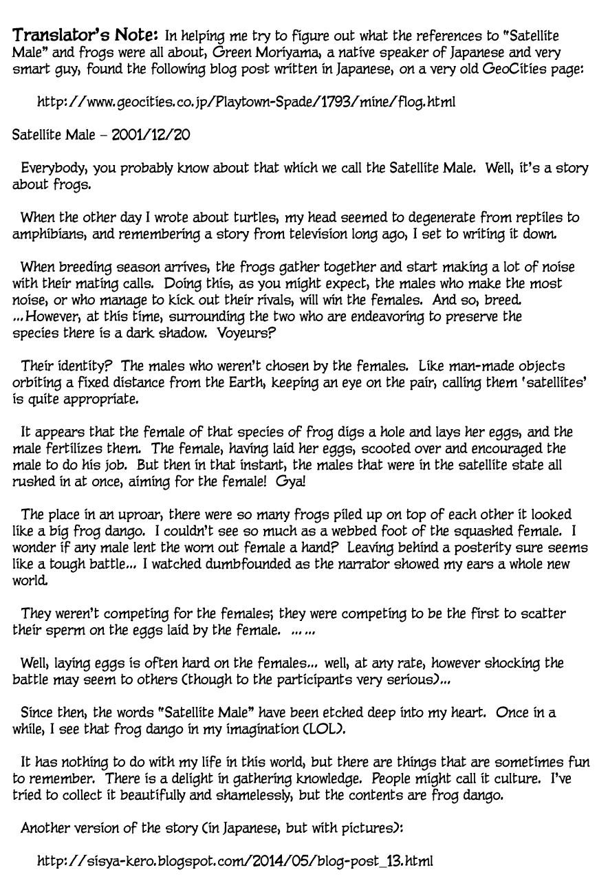 Tsuru Tsuru to Zara Zara no Aida Chapter 26 page 9 - Chapter 26: Satellite