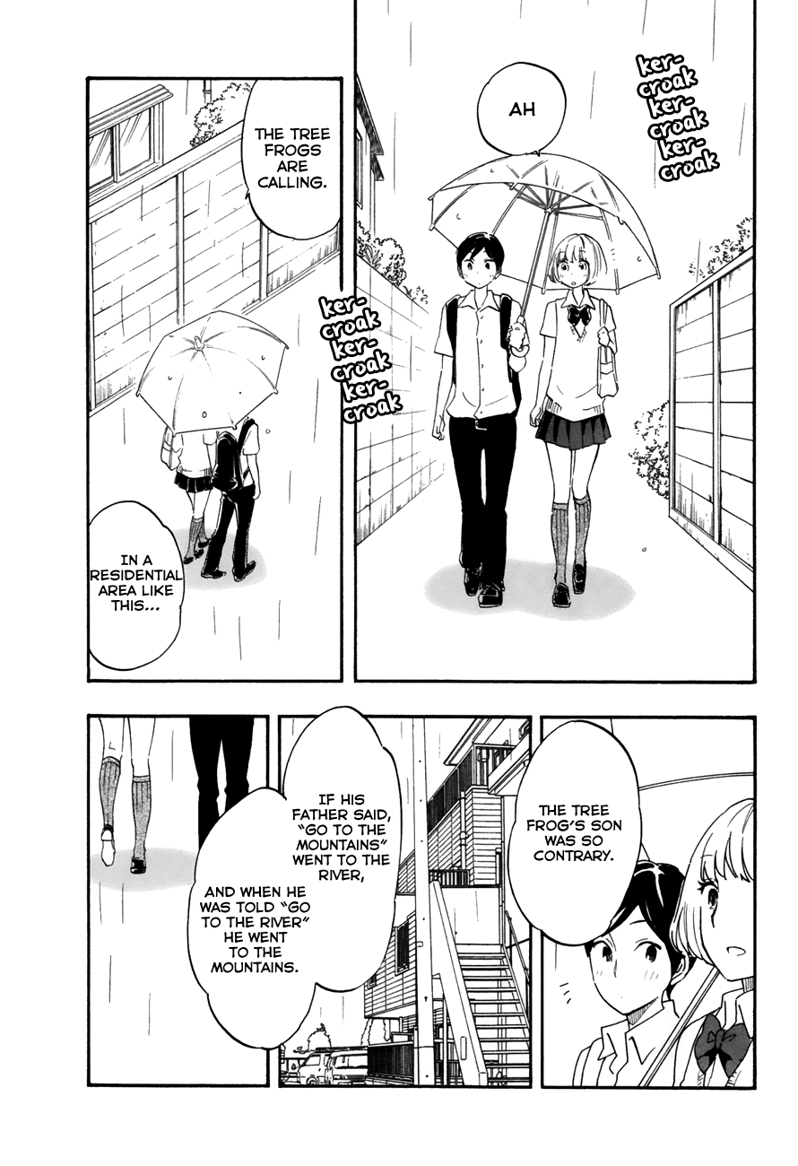 Tsuru Tsuru to Zara Zara no Aida Chapter 27 page 4 - Chapter 27: Contrary