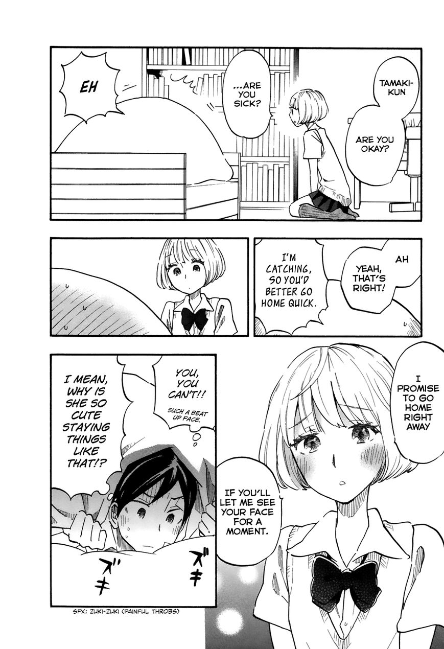 Tsuru Tsuru to Zara Zara no Aida Chapter 28 page 10 - Chapter 28