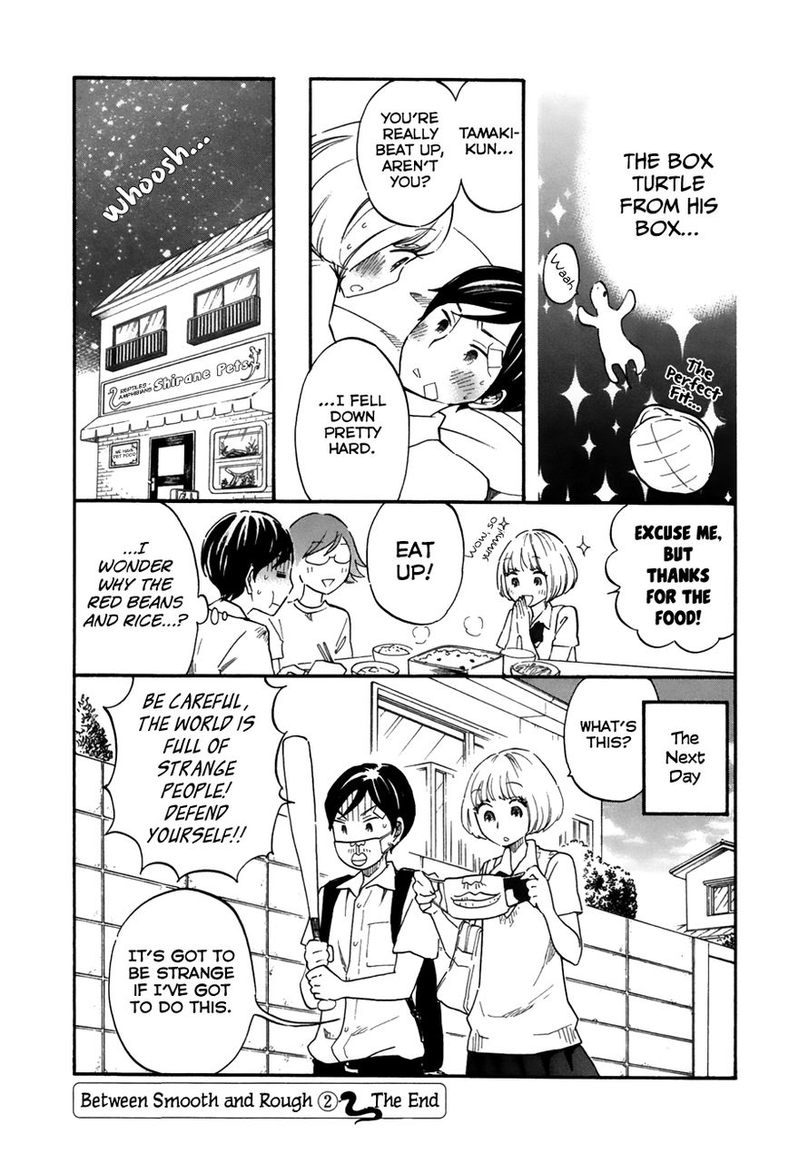Tsuru Tsuru to Zara Zara no Aida Chapter 28 page 15 - Chapter 28