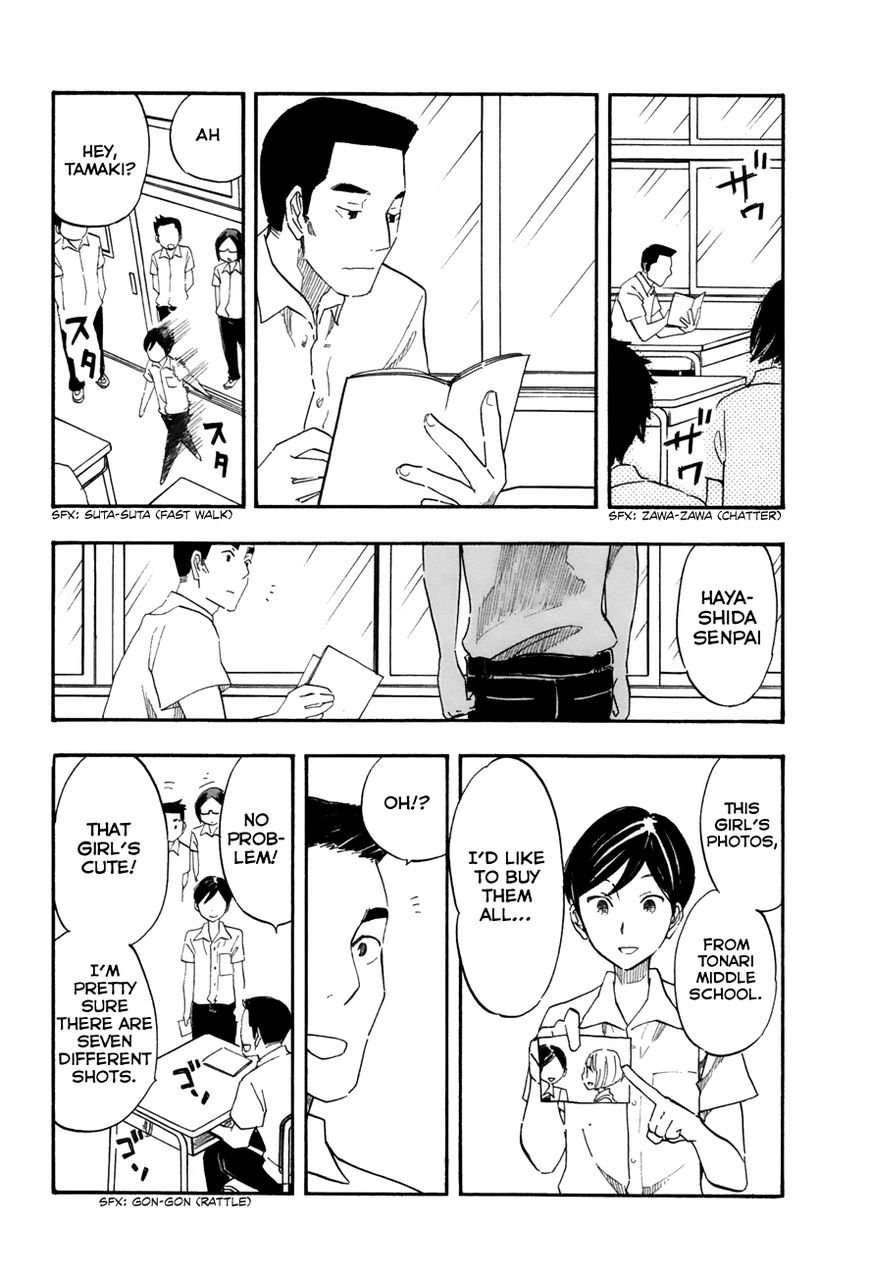 Tsuru Tsuru to Zara Zara no Aida Chapter 28 page 3 - Chapter 28