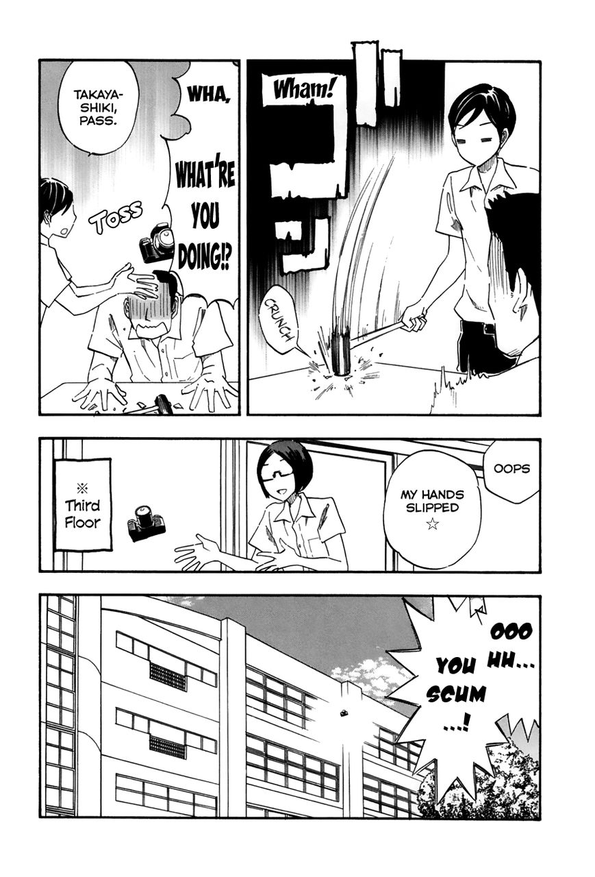 Tsuru Tsuru to Zara Zara no Aida Chapter 28 page 5 - Chapter 28
