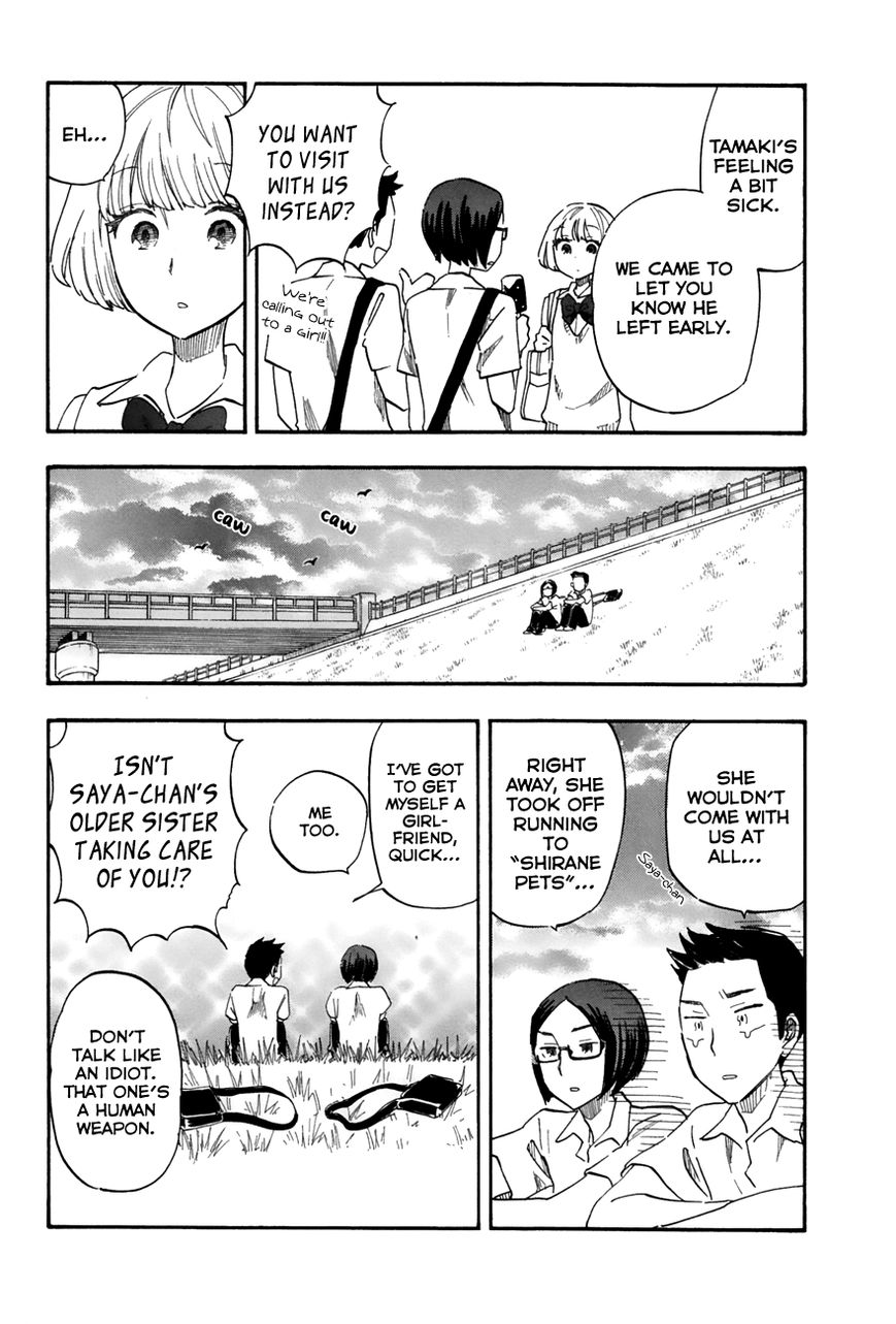 Tsuru Tsuru to Zara Zara no Aida Chapter 28 page 7 - Chapter 28