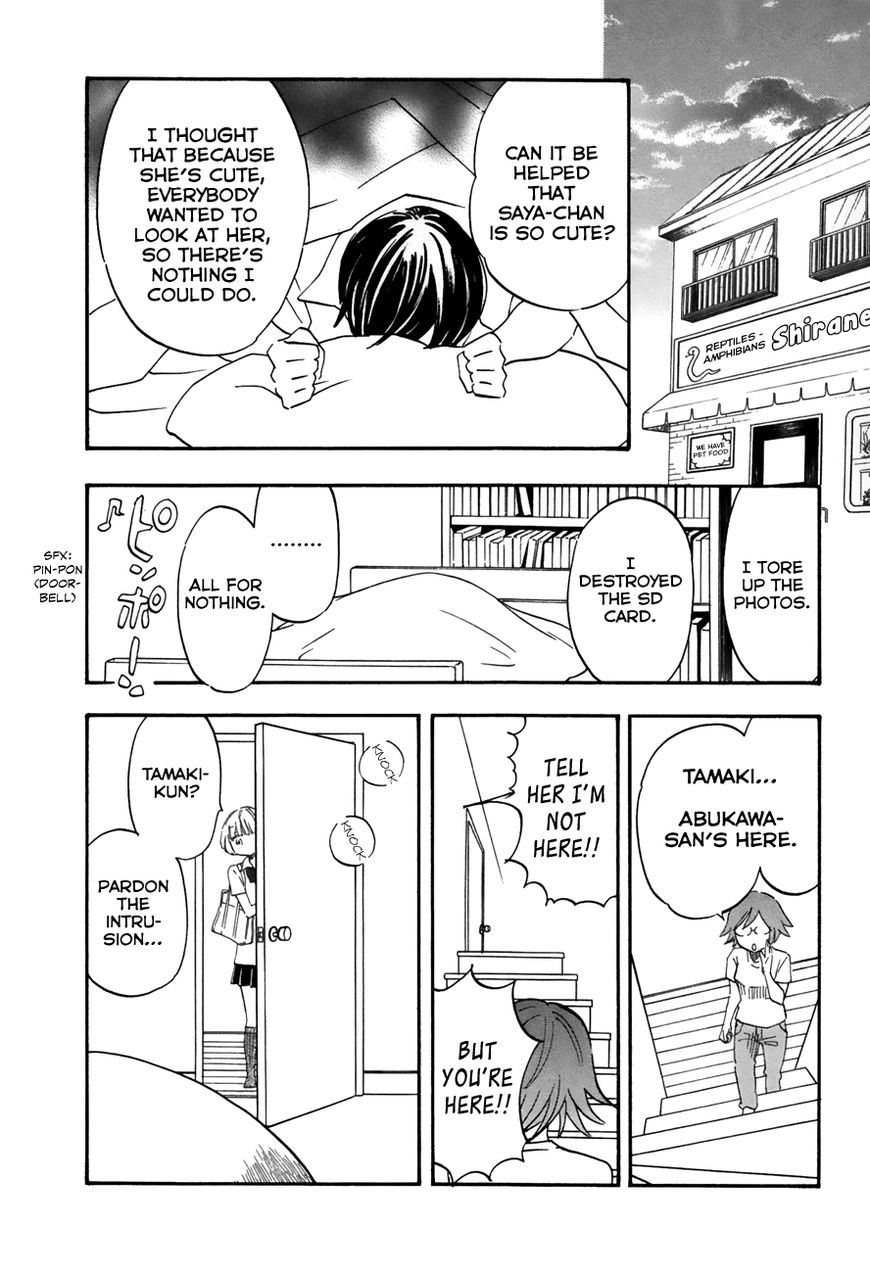 Tsuru Tsuru to Zara Zara no Aida Chapter 28 page 8 - Chapter 28
