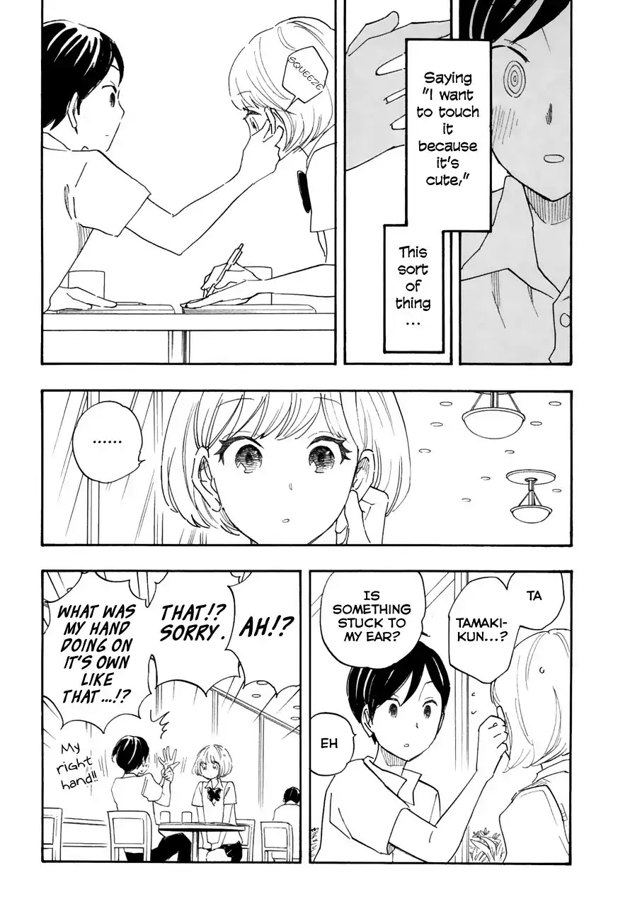 Tsuru Tsuru to Zara Zara no Aida Chapter 29 page 10 - Chapter 29: Dewlap