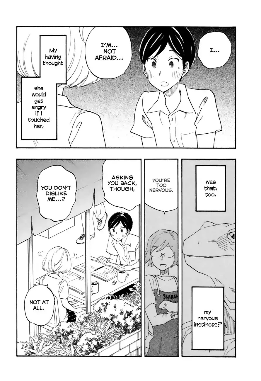Tsuru Tsuru to Zara Zara no Aida Chapter 29 page 12 - Chapter 29: Dewlap