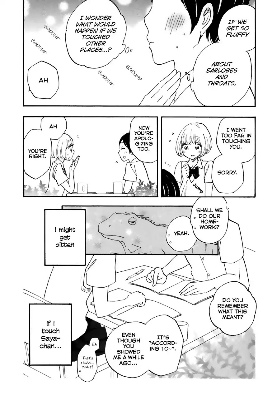 Tsuru Tsuru to Zara Zara no Aida Chapter 29 page 16 - Chapter 29: Dewlap